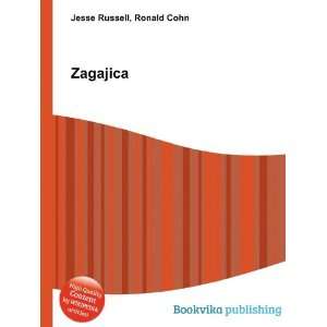  Zagajica: Ronald Cohn Jesse Russell: Books