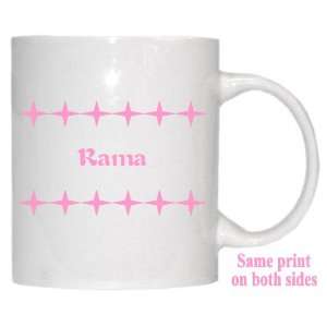  Personalized Name Gift   Rama Mug: Everything Else