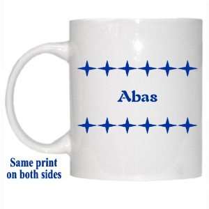  Personalized Name Gift   Abas Mug: Everything Else