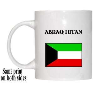  Kuwait   ABRAQ HITAN Mug: Everything Else