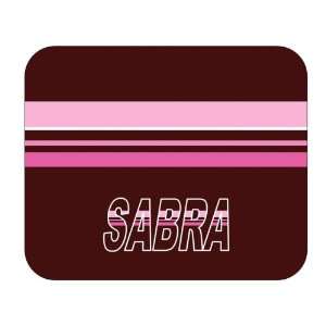  Personalized Gift   Sabra Mouse Pad: Everything Else