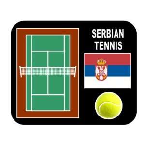  Serbian Tennis Mouse Pad   Serbia 