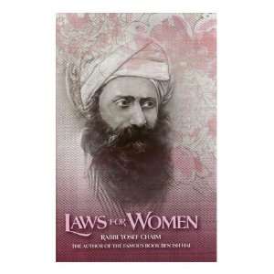  Laws for Women By Rabbi Yosef Chaim 
