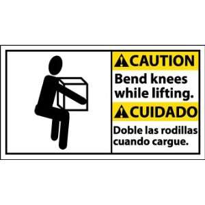    SIGNS 10 X 18 CAUTION BEND KNEES WHILE LIFTING: Home Improvement