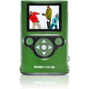   , Integrated USB & Video Editing Software (Green)