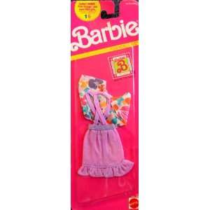  Barbie Fashion Finds   2 Piece Set (1990): Toys & Games