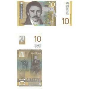  Yugoslavia 2000 10 Dinara, Pick 153b 