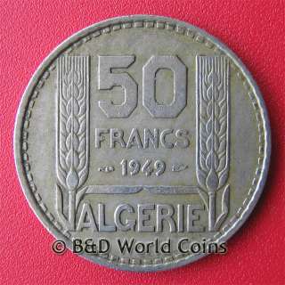 FRENCH ALGERIA 1949 50 FRANCS COLONIAL COIN 27mm Cu Ni  