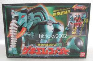   Gekiranger Power Rangers Jungle Fury 01 Geki Elephant Zord Figure