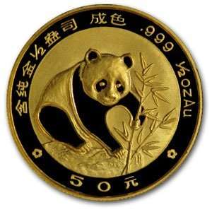  1988 (1/2 oz) Gold Chinese Pandas   (Sealed) Everything 