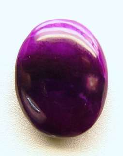 SUPERB GEL SUGILITE OVAL CAB, FANTASTIC GEM PURPLE HUE  