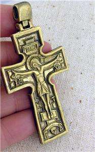   Pectoral Russian Bronze Cross Crucifix Skull St Peter Christ Jesus
