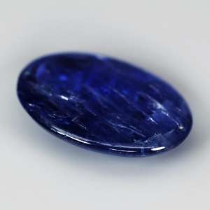 Natural Gem 2.01ct 10x7.2mm Oval Cabochon UNTREATED AAA Blue SAPPHIRE 