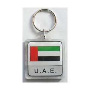  United Arab Emirates   Country Lucite Key Ring: Patio 