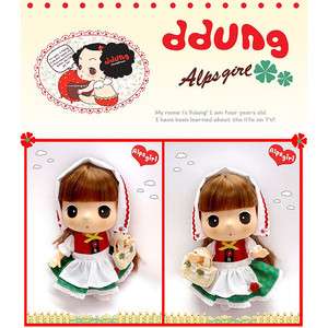 New NIB Korean DDUNG doll 18cm #Alps Girl  