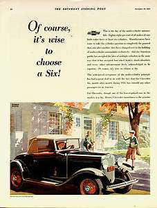 1931 Chevrolet Convertible Cabriolet Print Ad  