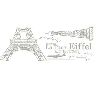 EIFFEL TOWER PARIS Adhesive Removable Wall Decor Accents GRAPHIC 