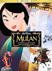 Mulan DVD, 2004, 2 Disc Set, Special Edition  
