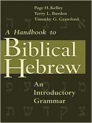 Handbook to Biblical Hebrew An Introductory Grammar, (080280828X 