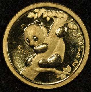 1996 CHINA 6 COIN GOLD PANDA PROOF SET 5 100 YUAN + BIMETALLIC  2oz 