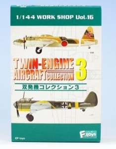 Toys Twin Engine Aircraft Collection 3 WWII B 25B/C Mitchell Bomber 
