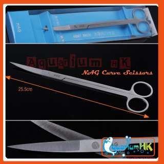 NAG 25cm Japan Professional Aquarium Plant Tank Stainless Steel (Curve 