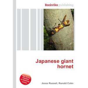  Japanese giant hornet Ronald Cohn Jesse Russell Books