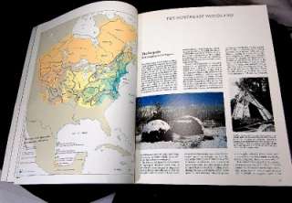 Joseph Campbell Historical Atlas Mythology America V2  