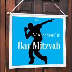  Exclusive Gifts and Favors Bar Mitzvah Dance Themed Custom 