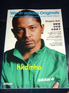 Adida Originals 2011 SS Collection Book Sneaker Shoes  