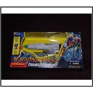  Transformers Machine Wars Evil Vehicon Soundwave Toys 