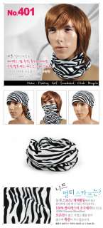 401 Multi Function Knit Scarf  Winter Headwear UV COOLMAX Bandana 