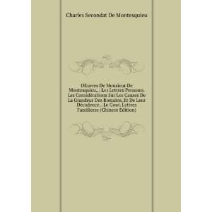   Familieres (Chinese Edition) Charles Secondat De Montesquieu Books