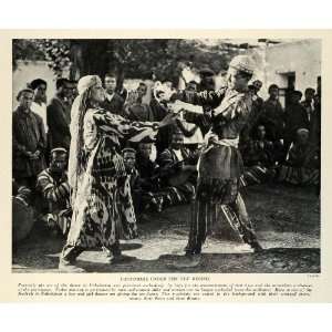 : 1934 Print Asia Uzbekistan Folkloric Dance Tea Raks Dancers Costume 