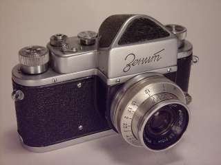 Camera Zenit. Rare, perect condition. Kit. s/n 5421790.  