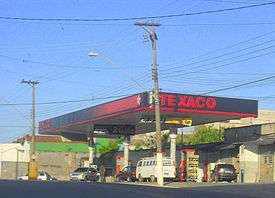 Texaco fuel station in Poá ( São Paulo ), Brazil .