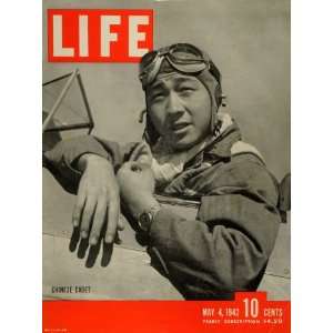  1942 Cover LIFE Chinese Army Pilot Cadet WWII Aviation Air Force 