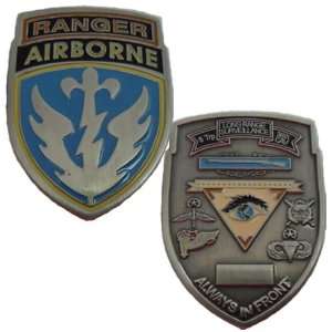  Ranger Airborne Challenge Coin 