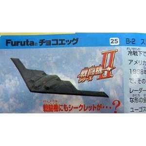 Choco Egg Fighter B2 Stealth Bomber Airplanes Vol.2   Furuta Japan 