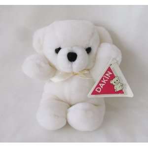  Dakin Mini Cuddles White Bear: Toys & Games