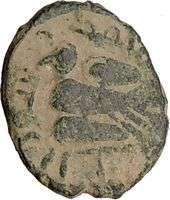 UMAYYAD CALIPHATE 79AH 698AD Rare Authentic Ancient Islamic Coin EAGLE 