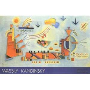   Sweet Event   Poster by Wassily Kandinsky (47x31.75): Home & Kitchen