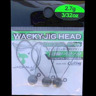   for a pack of three (3) weedless wacky jigs in the size shown below