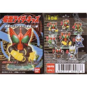 Kamen Rider Trading Figure 8 PC Set