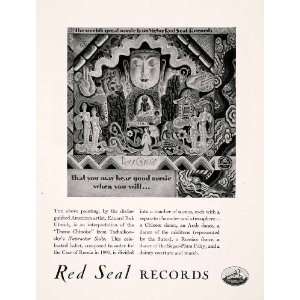 1927 Ad Red Seal Records Danse Chinoise Nutcracker Suite Tschaikowsky 