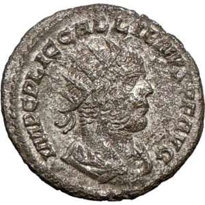 GALLIENUS & Valerian I 253AD Authentic Ancient Silver Roman Coin Spear 