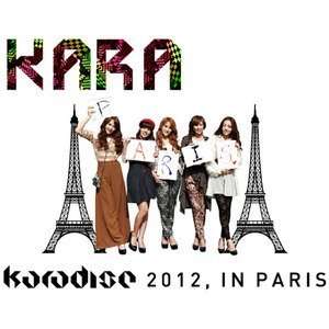    Kara   2012 Season Greeting   Calendar