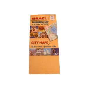 cm. Brown Paper Map of Israel with Major Points of Interest in English