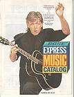 Guitar Player Magazine July 1990 Paul McCartney  
