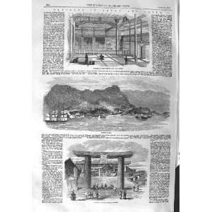  1858 SIWA TEMPLE NAGASAKI JAPAN DESIMA ISLAND COREA